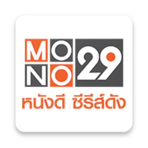 Mono29